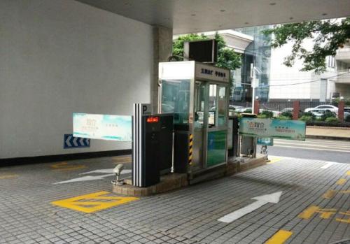 固镇县固镇县乌鲁木齐市车牌识别